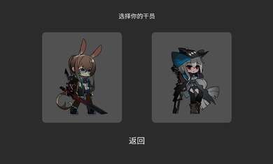 艾尔登方舟