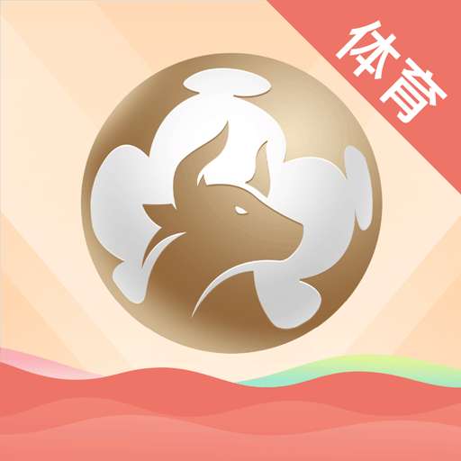 斗球直播官网版