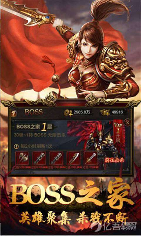 骄阳仙剑沉默