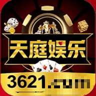 3621天庭娱乐十年信誉链接