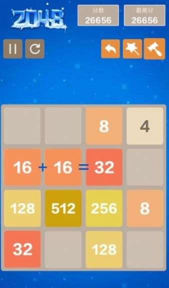 多牛新2048