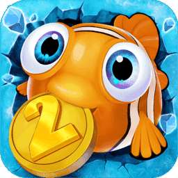 海洋捕鱼iOS版