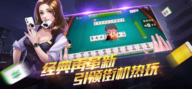 共享棋牌08856oom