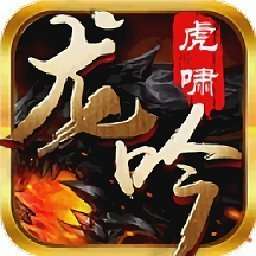 cq100scom传奇正版