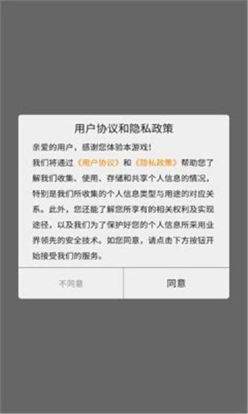 我修仙这件事