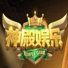 神殿娱乐捕鱼官方正版