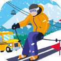 滑雪模拟大师游戏完整版 v1.0