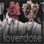 loverdose爱意过载2023