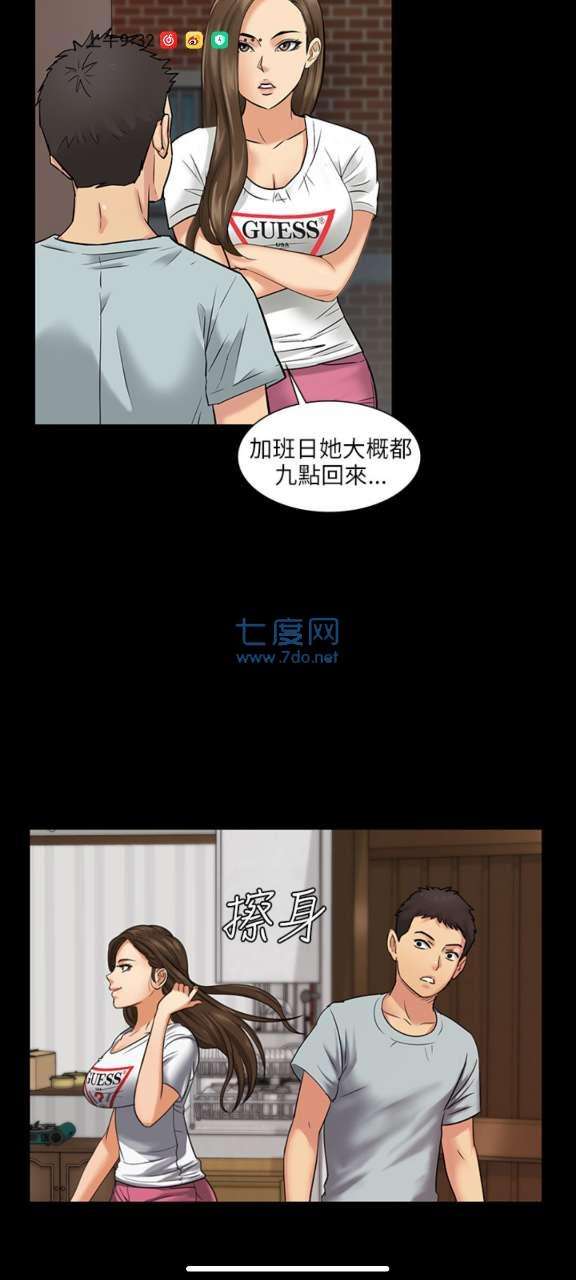 mimei.apk.c