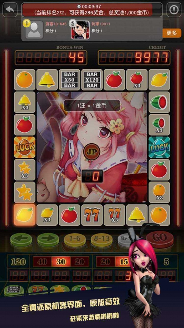 龙岩棋牌娱乐
