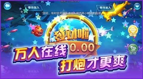 魔方娱乐app2018