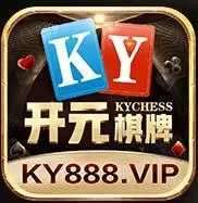 开元ky888棋牌(2.3.7版)