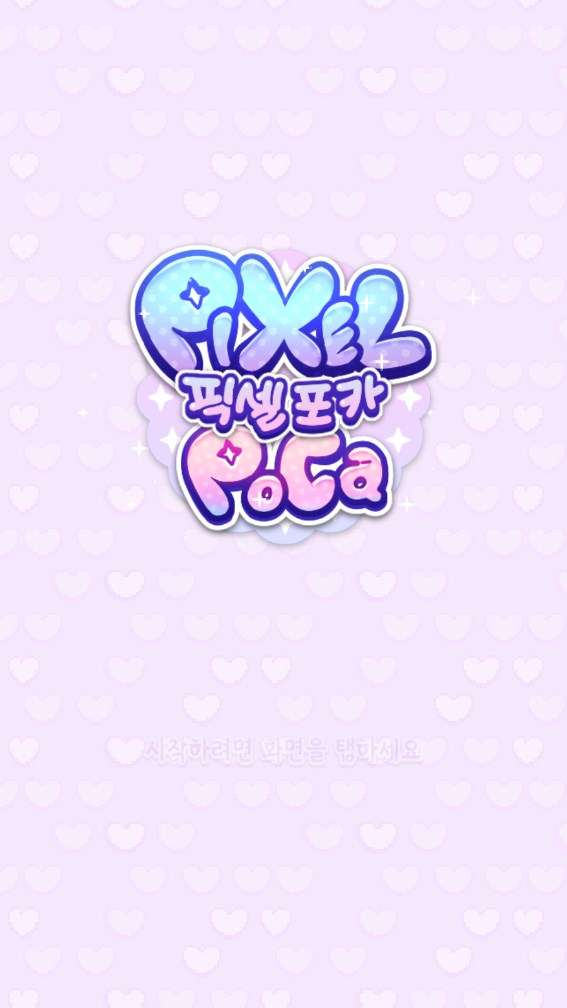 像素少女波卡2022