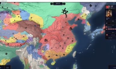 中华上下五千年2汉魏三国游戏1.4最新版 v1.4