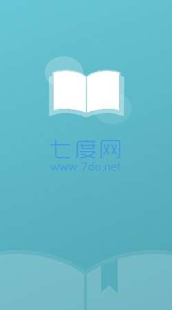 海棠书屋正版