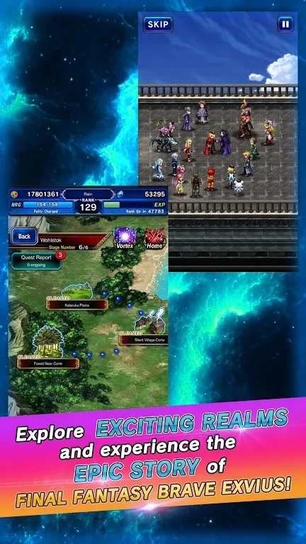 最终幻想勇者EXVIUS手游安卓版 v7.1.0