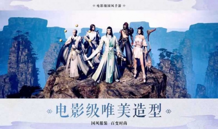 武林乱谈手游官网版 v1.2.550