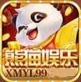 熊猫娱乐xmyl99游戏