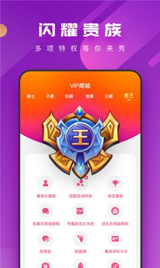 丝瓜视频永久版无限观看
