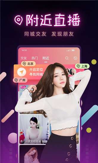 丝瓜视频永久版无限观看