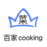 百家cooking菜谱