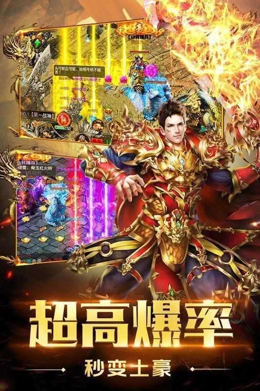 绿玉屠龙复古打金版