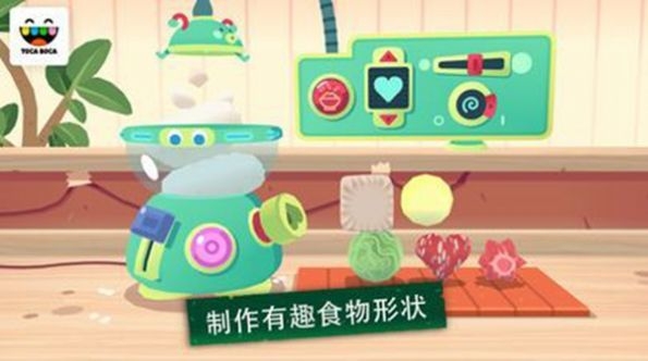 厨房寿司模拟器游戏