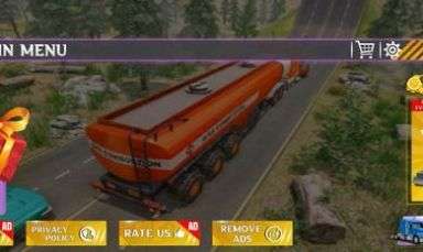 印度货运卡车