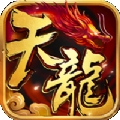 龙之纹章散人打金游戏官方正式版 v1.0.1
