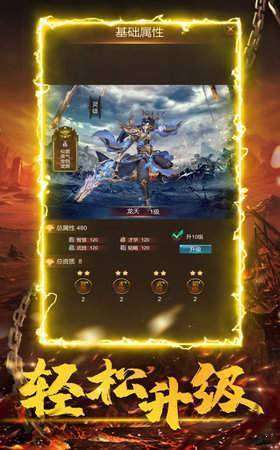 176精品泡点传奇截图3