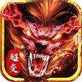 逆魔超变手游官方版 v1.1.0