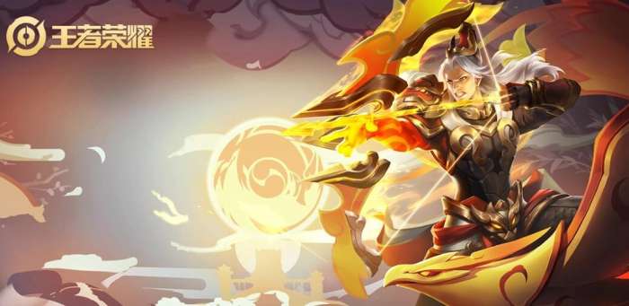 王者荣耀后羿英雄图鉴