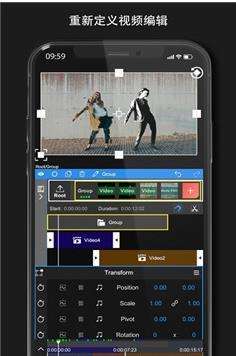 nodevideo1.4.6