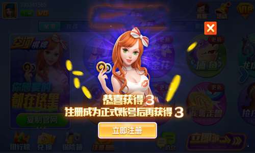 空间娱乐app