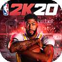 nba2k20手游