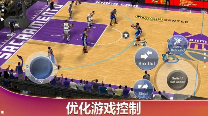 nba2k20手游安卓豪华版