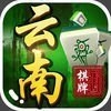 闲娱棋牌最新版