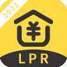LPR房贷计算器