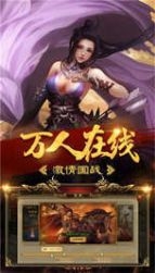 玖陆神器迷失手游官方版 v1.10.9