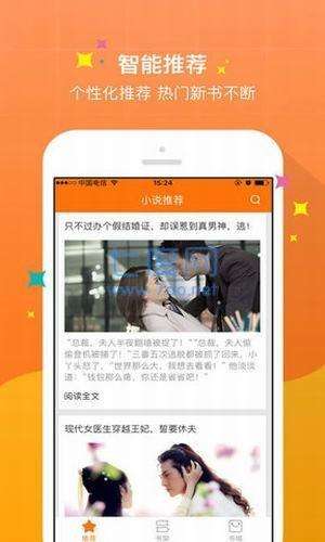 御书阁御书宅