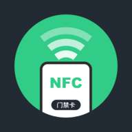 NFC门禁公交卡