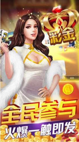 南宁娱乐科技扑克牌