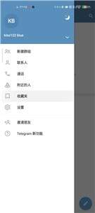 飞机下载中文版安卓9.5.8