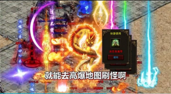 正统传世战神蚩尤手游官方版 v1.0.10