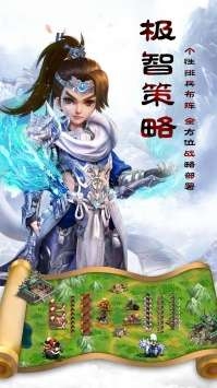 我叫武器战（22个648）