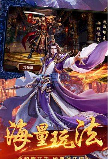 1.76精品传奇金币版