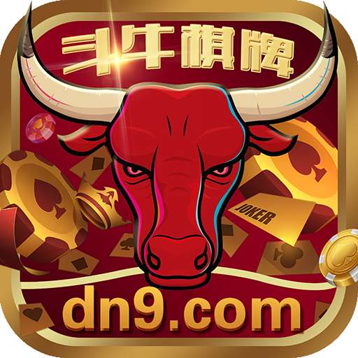 单机斗牛棋牌无限金币手机