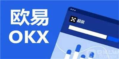 okex chz币