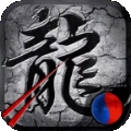 小盟散人无限刀手游官方版 v1.85