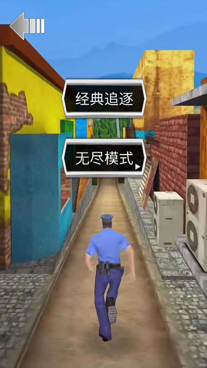 欢乐少年酷跑中文版